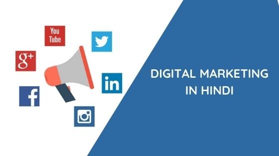 Digital marketing in Hindi: Course and Career